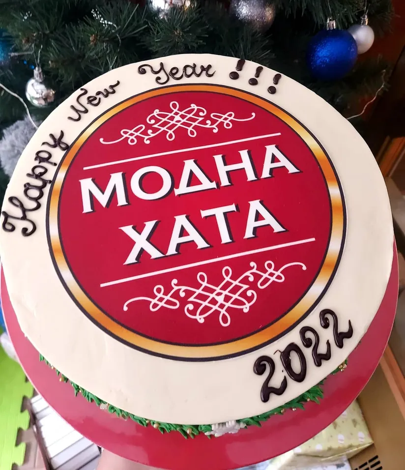 Корпоративний торт із логотипом компанії